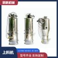 Pengfan Mechanical Loading Machine Powder Vacuum Conveying Feeding Machine Equipment Powder Suction Machine