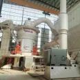 Model of Vertical Mill: Process for Grinding Iron Ore into Iron Powder CK450 Vertical Mill Principle