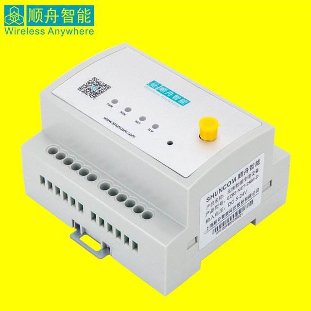 Shunzhou Intelligent Zigbee Wireless Data Transmission Equipment SZ02 RS232/485