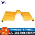 White plastic stationery box shell ABS automotive parts thick sheet blister manufacturer's ceiling thick plate molding