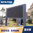 Commercial supermarket advertising LED display screen box cylindrical professional design support customization