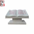 Campus Book Sculpture, Marble Carving, Stone Carving, Book Slips, Granite Scroll, School Cultural Landscape Decoration