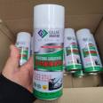 Adhesive remover, degumming agent, glue remover, powerful, fast drying and efficient removal of dissolved glue