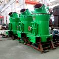 Zhongzhou Grinding Production Line Calcium Powder Raymond Grinding Marble 3016 Vertical Roller Mill