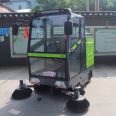 Closed electric sweeping vehicle, driving type sweeping machine, community road sweeping vehicle