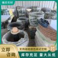 Outdoor Scenic Area, Garden and Recreation Area, Stone Table, Stone Bench, Tea Table Courtyard, Granite Antique Round Table
