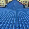 SBS modified asphalt waterproof membrane roof colorful three-dimensional colored sand waterproof material