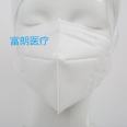 50 disposable medical Surgical mask, sterile, three-layer, flat, anti spray, dust-proof, anti-virus, FURONG