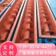 LS tube screw conveyor twisted dragon U-shaped screw conveyor equipment with shaft and without shaft unloading device can be customized