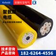 Medium speed motion signal control wire EVV8 10 12 core bending resistant sheathed wire high flexible power cable