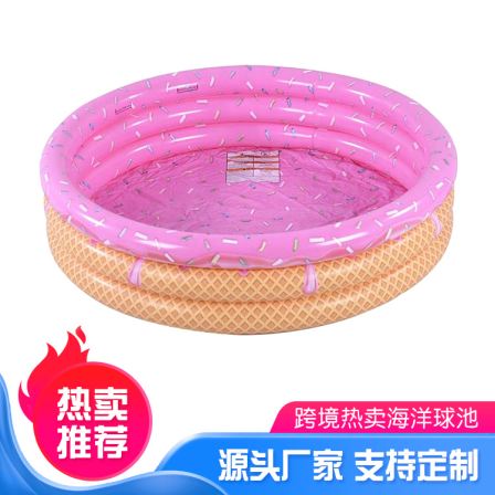 Supply PVC inflatable water tank, watermelon, donut, circular water tank, children's swimming pool, ocean ball pool, wholesale