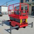 Longyu produces mobile elevators, electric hydraulic climbing ladders, outdoor scissor cars