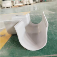 Jiahang fiberglass drainage ditch U-shaped groove is easy to install composite material pressure molded products