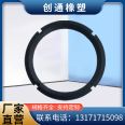 Nitrile rubber, fluorine rubber, sealing element, rubber ring, corrugated pipe, rubber ring, joint plastic rubber ring