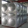 Juwei Fire Protection Stainless Steel Water Tank SUS304, Easy to Weld and Install on Site, Made of FRP Galvanized Sheet Material