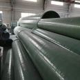 Produced by manufacturers of fiberglass chemical pipeline pipes, fittings, cable protection pipes, threading pipes