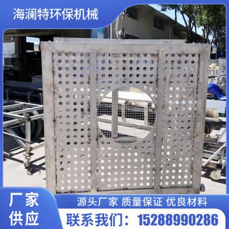 Stainless steel basket type grille mechanical protection manual electric operation wastewater treatment and decontamination equipment