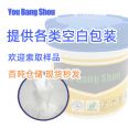 Silicone grease, high vacuum fluorine grease, anti friction bearing, bicycle grease manufacturer, Youbangshou