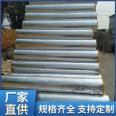 Zhuoke Glass wool fiber pipe thermal insulation pipe shell corrosion resistance