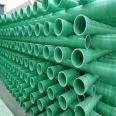 Fiberglass wrapped integrated pipeline, Jiahang deodorization ventilation pipeline, rain and sewage separation project, resin fiber circular pipe