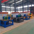 Garbage shredder, mineral water bottle crusher, crushing equipment, easy to operate, Kaichuang Machinery