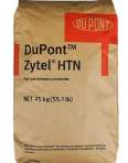 Agent for DuPont Zytel HTNFG52G35HSLR BK011 High Temperature Nylon PPA Polyamide PA6T