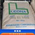 Sales of Leona Japan Asahi Chemical High Stiffness PA66 90G50 Plastic Raw Materials