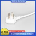 The national standard three plug power cord is made of pure copper material, which is not easy to fall off and can be easily plugged and unplugged, and can be customized