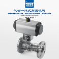 Q641M-16P Pneumatic Stainless Steel 304 Integral High Temperature Flange Ball Valve