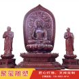 Juxi Large Cast Copper Buddha Statue Temple Gold Plated Buddha Statue Decoration Customization of the Third Buddha Sitting Statue Sculpture