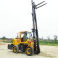 Picture of Huake multifunctional forklift modified to off-road forklift for construction engineering of four-wheel drive forklifts