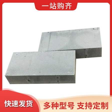 Antique Siheyuan green brick supply, special function, frost resistance and local brick quality assurance