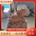 Stone Carved Head Turtle Pond Flowing Water Courtyard Decoration Pure Hand Carved Spot Craftsman