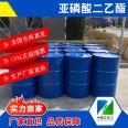 Zhongchujiang Phosphorous acid diethyl diethyl Phosphorous acid 762-04-9 wholesale sales