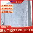 LOFT steel structure floor slab, high-density fiber cement board, ceiling ceiling, insulation and decoration board