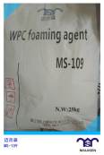 The foaming agent MS-107 required for the production of Magison PVC white hair foaming agent MS-107 PVC foaming board