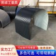 Conveyor dust cover, belt rain cover, environmentally friendly green enclosed sealing cover, conveyor machinery protective cover