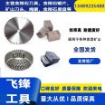 The manufacturer provides diamond mining tool heads with good efficiency and quality, which can be customized