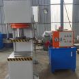 50 ton round steel straightening and forming hydraulic press with single arm punching equipment has good stability