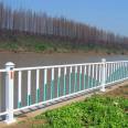 Riverbank fence, landscape bridge fence, river protection railing, flower shaped isolation fence along the river and lake