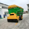 Huifu traction type ash spreader cement powder spreader HF8-2000 white ash spreader can spread 2 meters wide