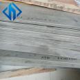 Inconel718 round steel welding wire, strip, pipe ns336 W. Nr.2.4856 imported from Japan, customized by Germany