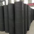 Reinforced Polypropylene Drainage Pipe Modified by Deformed Ribbed FRPP Moulded Pipe Blended with Polyfrpp Moulded Drainage Pipe