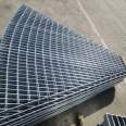 Galvanized fan-shaped steel grating plate, tower steel grating plate platform, G323/30/100 grating plate