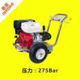 Jundao B275 gasoline Honda engine highway collision wall cleaning mobile high-pressure water gun