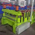 New Type Glass Tile Machine Equipment 840 Double Layer Color Steel Tile Machine Color Steel Equipment Forming Machine