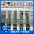 Recognize the wide application and convenient operation of new building materials for insulation and decoration in Zhuhang, PVC plastic gussets