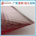 Anti static shielding film composite bubble bag, moisture-proof and shockproof, red bubble envelope bag, customized by the manufacturer