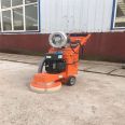 Shengzhichao Shandong Jining Concrete Cement Floor Polishing Machine Guest Stone Floor Polishing Machine