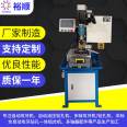 Yushun supplies hardware Machine element processing special oil pressure automatic multi spindle drilling machine multi spindle multi head drill